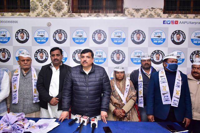 BJP's fight became public - Sanjay Singh