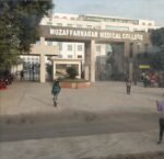 Muzaffarnagar । मेडिकल कॉलेज में कोरोना संक्रमित बुजुर्ग ने की आत्महत्या, हॉस्पिटल कर्मियों पर दुर्व्यवहार का आरोप, डीएम ने दिए जांच के आदेश - Image 1