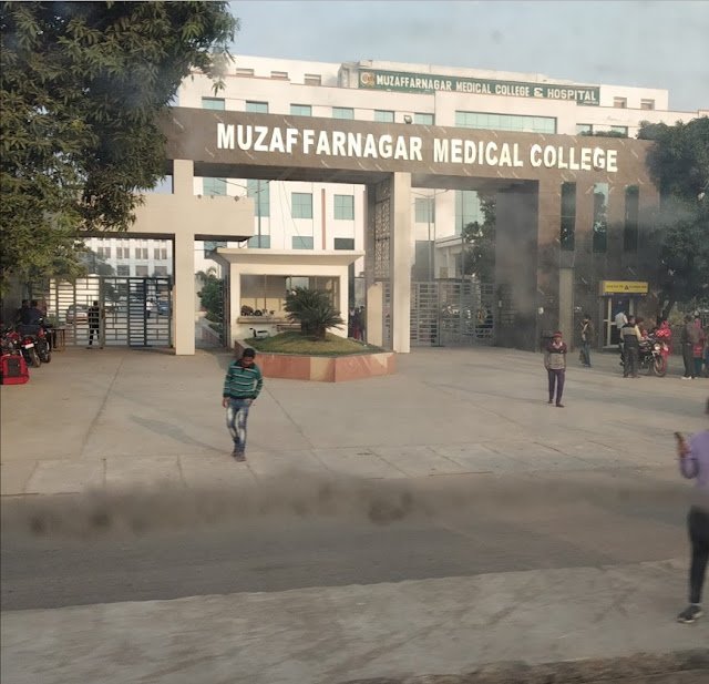 Muzaffarnagar । मेडिकल कॉलेज में कोरोना संक्रमित बुजुर्ग ने की आत्महत्या, हॉस्पिटल कर्मियों पर दुर्व्यवहार का आरोप, डीएम ने दिए जांच के आदेश