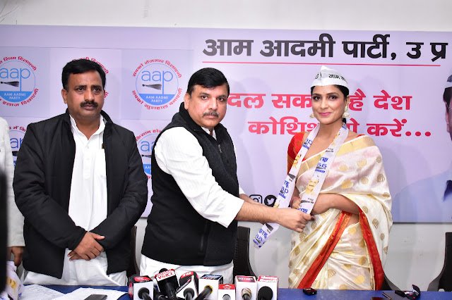 Jungle Raj in Yogi Government- Sanjay Singh