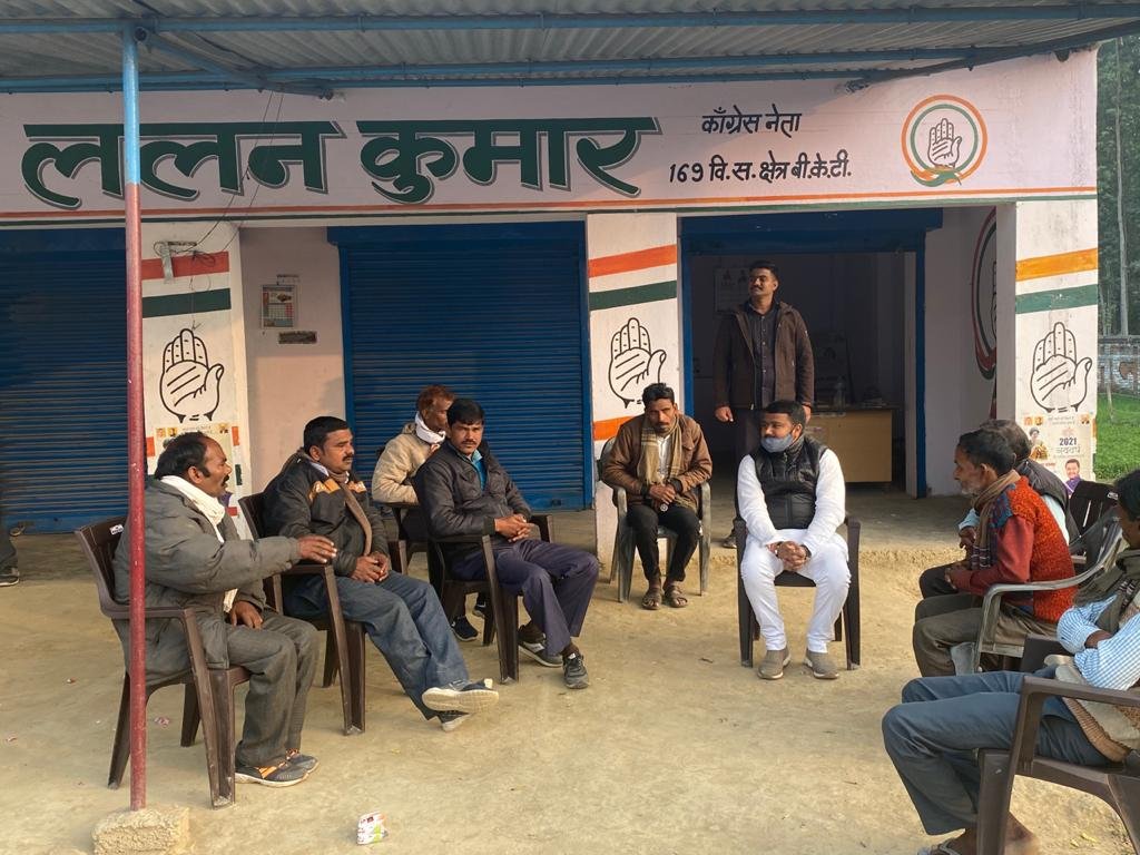 Lucknow । देश संविधान से चलेगा किसी की तानाशाही से नहीं, भारत का आधार हमारा संविधान है : कांग्रेसी नेता ललन कुमार - Image 7 Many programs of Lalan Kumar in Bakshi Ka Talab