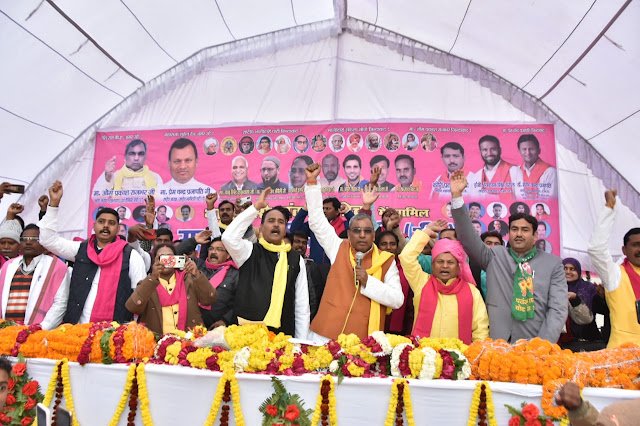 Partnership Resolution Front workers' conference