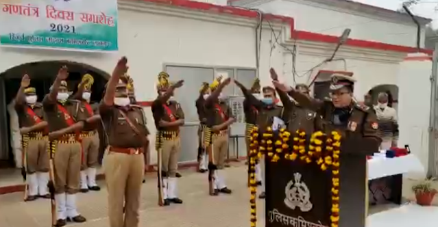 Republic Day celebrated with great pomp