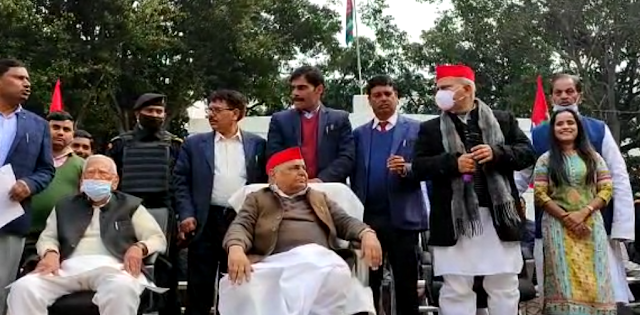 Republic Day celebrated with great pomp