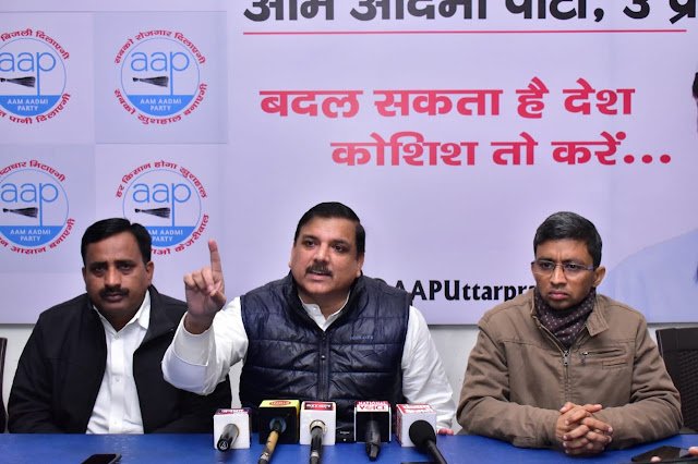 Sanjay Singh targeted the BJP government