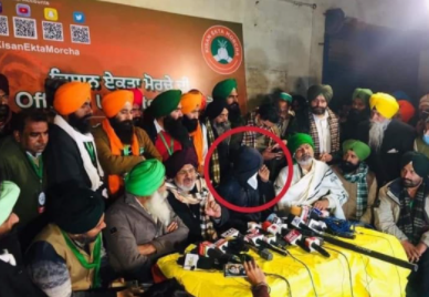 दिल्ली । सिंघु बॉर्डर पर पकड़ा गया संदिग्ध पलटा, कहा- किसानों के दबाव में सुनाई झूठी कहानी