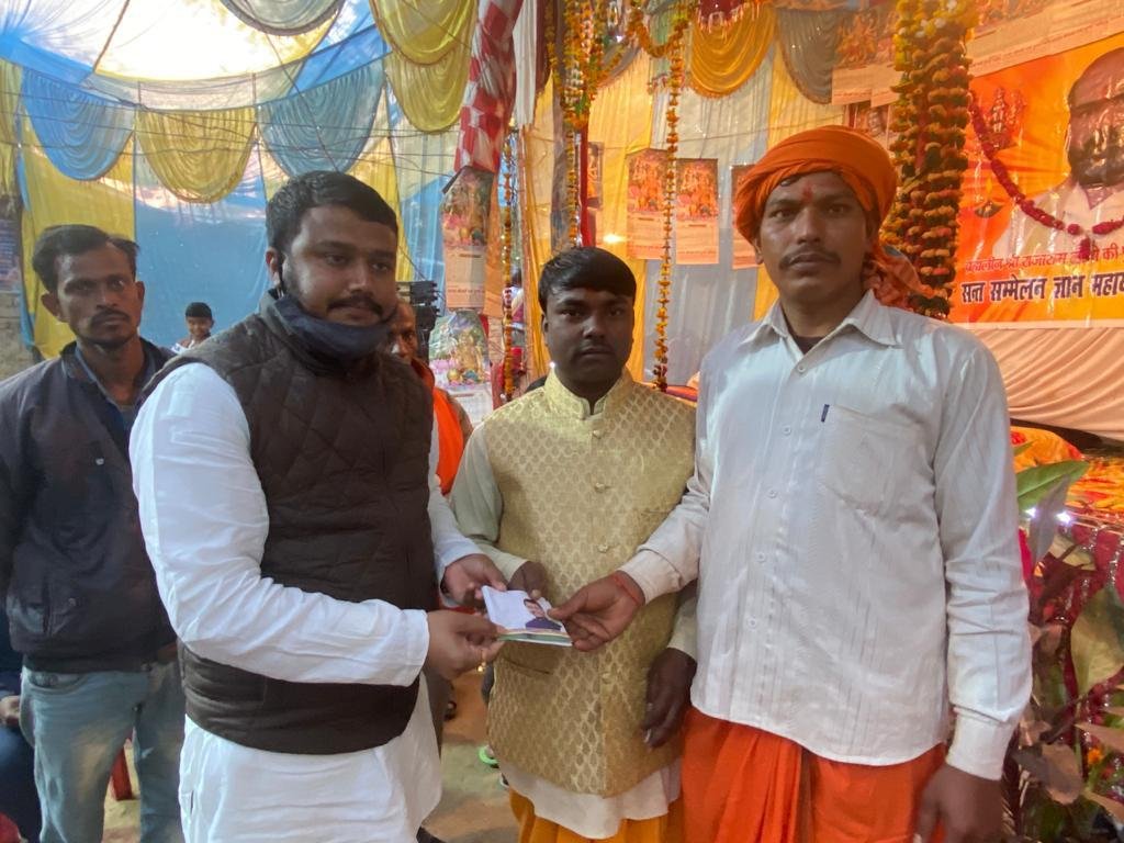Lucknow । हार-जीत जीवन का हिस्सा है, जहां जीत एक उपलब्धि है तथा हार एक सबक – कांग्रेसी नेता ललन कुमार - Image 4 Lalan Kumar visits BKT villages