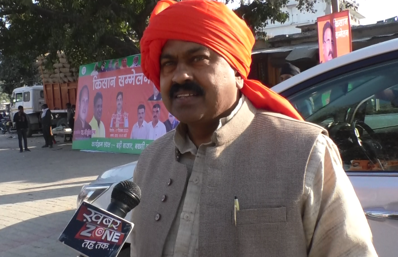 LUCKNOW । बक्शी का तालाब में किसान सम्मेलन में गन्ना मंत्री सुरेश राणा ने विपक्ष पर साधा निशाना - Image 3 Farmers conference organized in Bakshi ka talab
