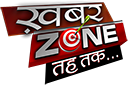 Khabar Zone