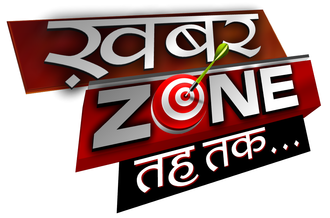 Khabar Zone