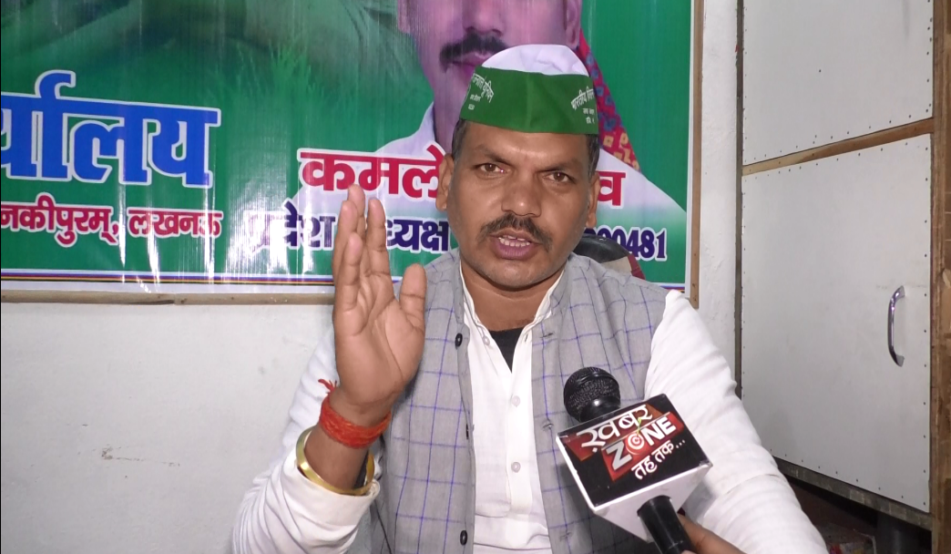 LUCKNOW । इटौंजा टोल प्लाजा पर पुलिस और प्रशासन ने किसान संगठनों को पहुंचने से रोका। - Image 2 Police administration restrained farmers from making Itounja toll plaza tax-free
