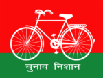 एसपी प्रत्याशियों की लिस्ट जारी, यादवों की भरमार - Image 1